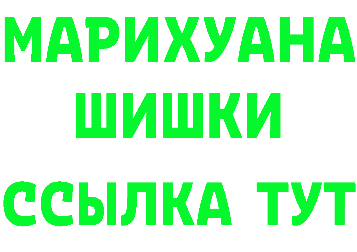 A-PVP СК КРИС как войти дарк нет omg Северск